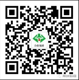 大田舍·(中国游)官方网站