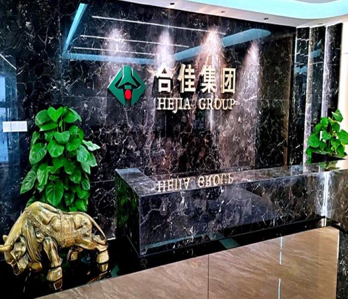 大田舍·(中国游)官方网站