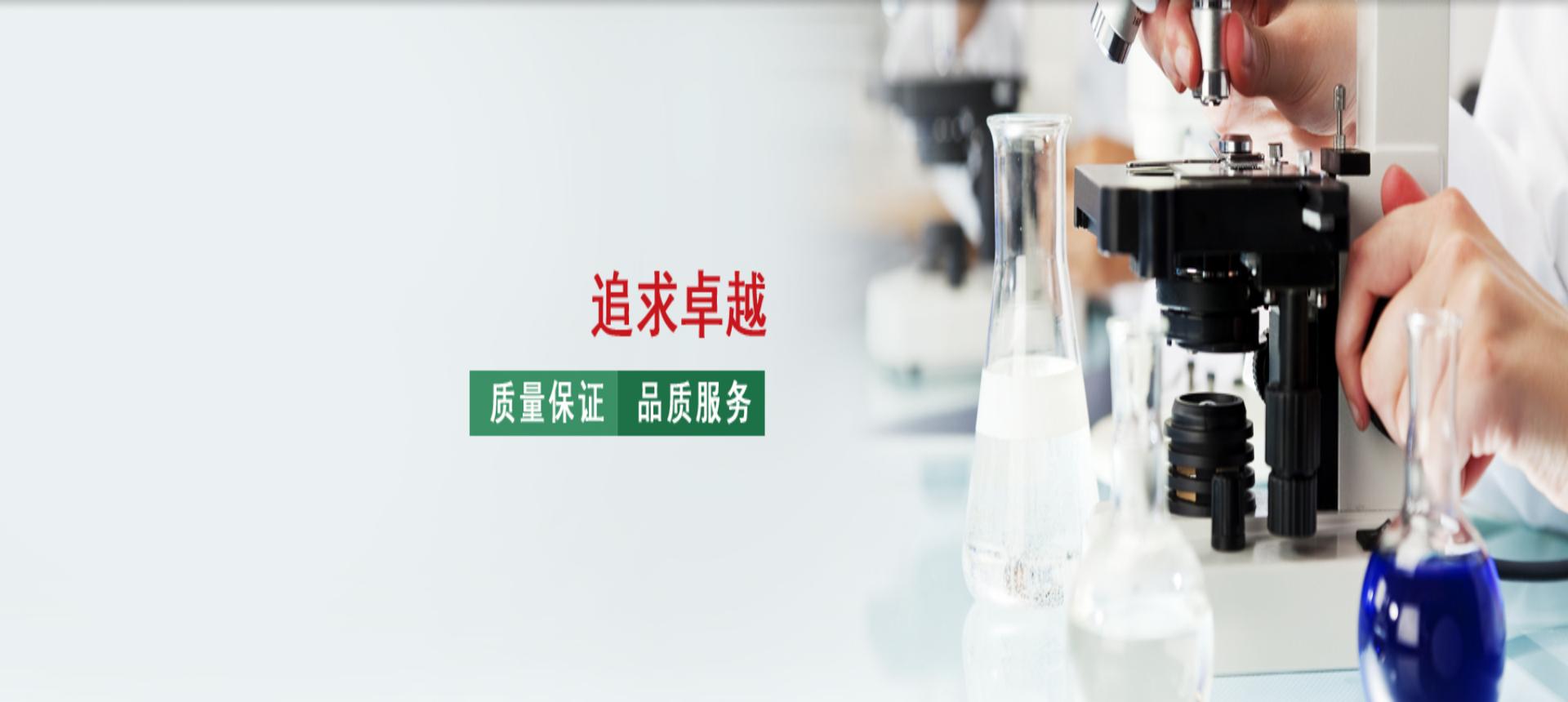 大田舍·(中国游)官方网站